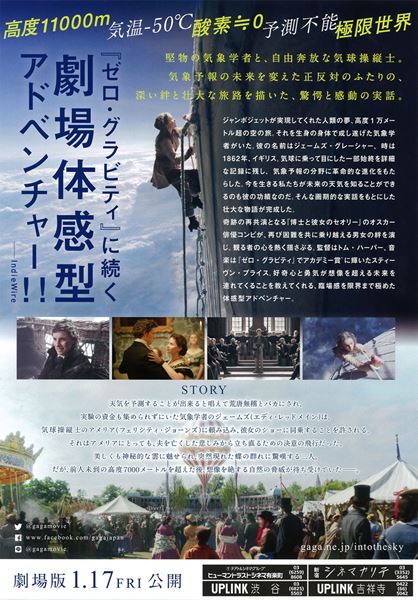 (C)2019 AMAZON CONTENT SERVICES LLC.