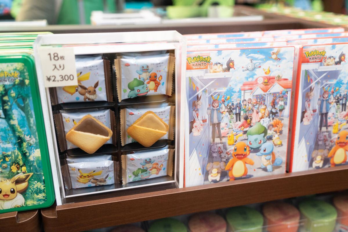 ポケモン】行ったら確実に買い！「ポケパーク カントー」の“限定お土産