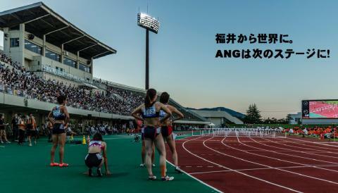 Athlete Night Games in Fukui | ぴあエンタメ情報