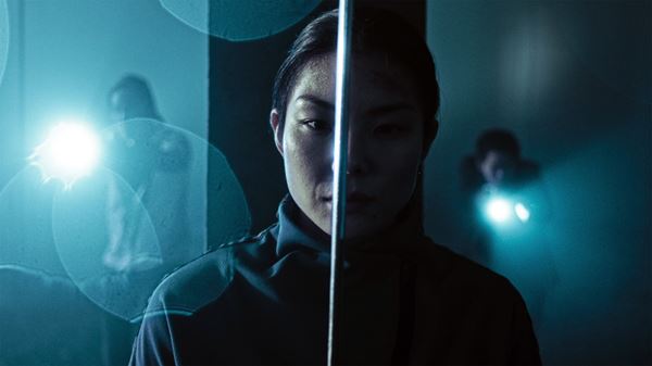 (C)2021 FILMLAND ALL RIGHTS RESERVED