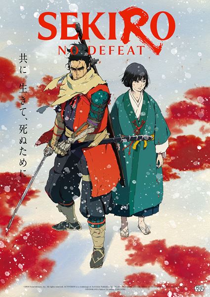 (C)2019 FromSoftware, Inc. All rights reserved. ACTIVISION is a trademark of Activision Publishing Inc.All other trademarks and trade names are the properties of their respective owners. (C)KADOKAWA/Sekiro: No Defeat PARTNERS
