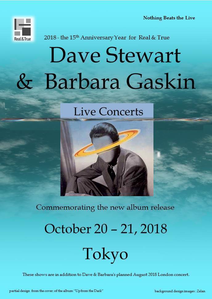 Dave Stewart & Barbara Gaskin