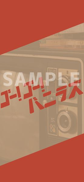 /shared/materials/f5310571-ff82-4c9a-824e-439a47e4b468/thumbnail