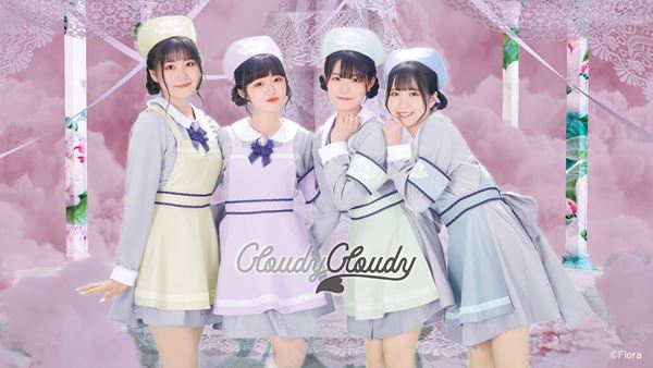 NGT48、中井りかのこだわりが詰まったCloudyCloudy「はっきり