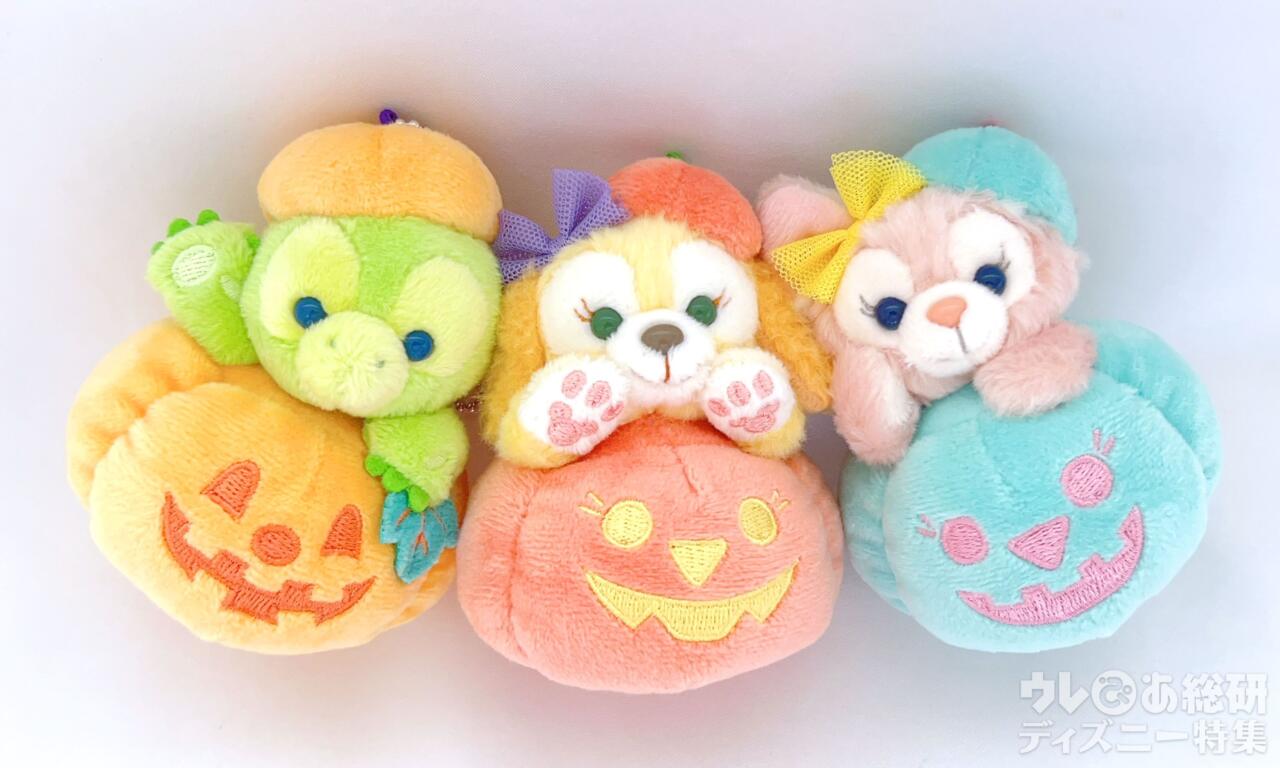 ディズニー】ダッフィー＆フレンズの“ハロウィーン”のスペシャルグッズ