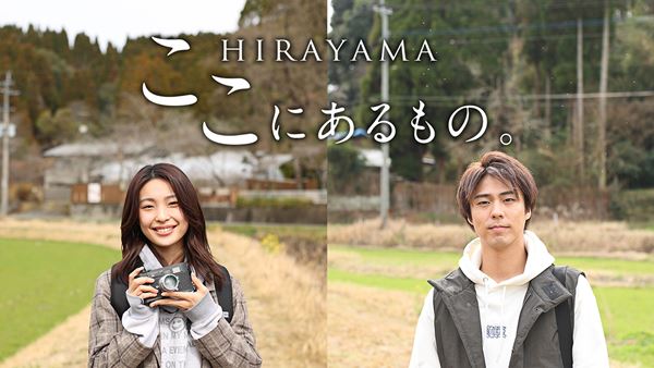 /shared/materials/f5926787-078b-42b4-8aa4-dc5c5dfadede/thumbnail