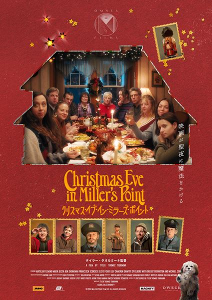 (C)2024 Millers Point Film LLC. All rights reserved.