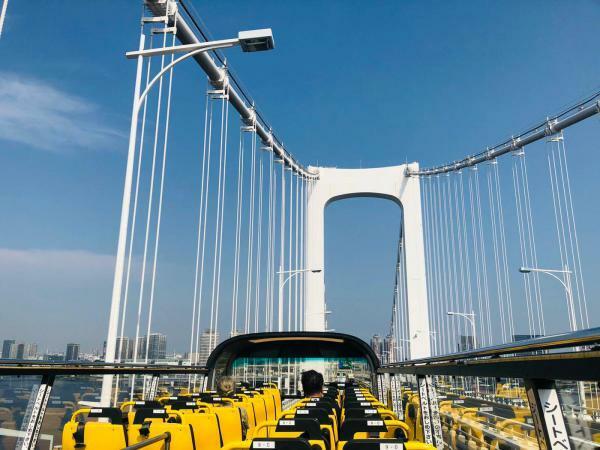 スカイホップバス東京 ぴあエンタメ情報 スカイホップバス東京 ぴあエンタメ情報