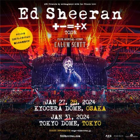 Ed Sheeran +-=÷x Tour 2024 - ぴあ音楽