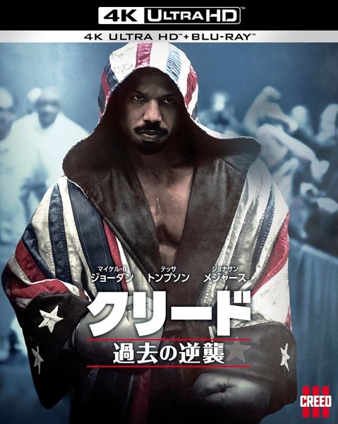 /shared/materials/f63afef1-b199-4f99-852e-3d37a671394e/thumbnail