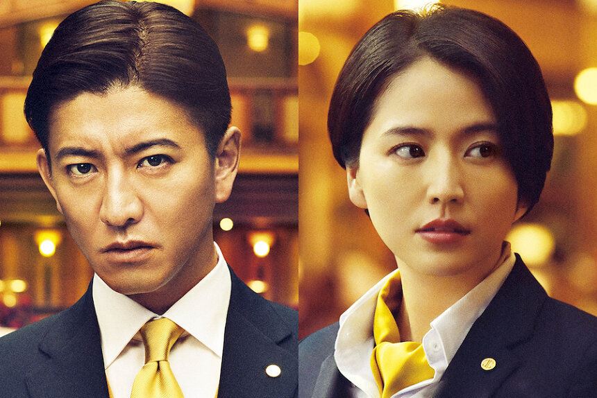 木村拓哉×長澤まさみ×東野圭吾『マスカレード・ナイト』2021年9月公開