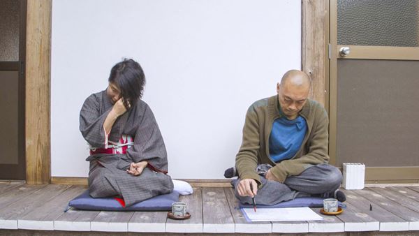 (C)DRIFTING CLOUD PRODUCTIONS, LLC 2017