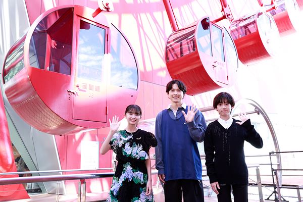 Snow Man向井康二『Dating Game～口説いてもいいですか、ボス