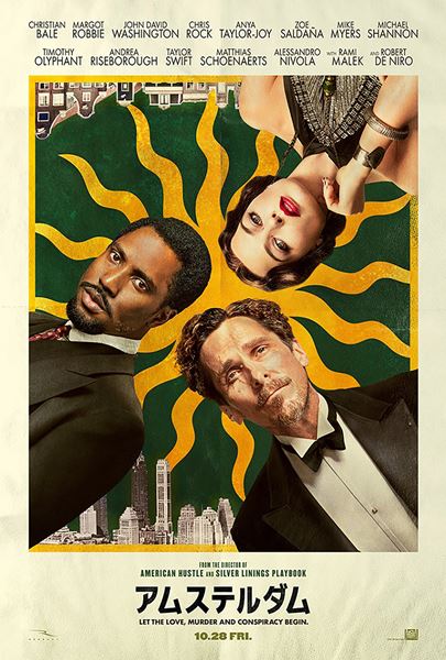 (C)2022 20th Century Studios. All Rights Reserved.