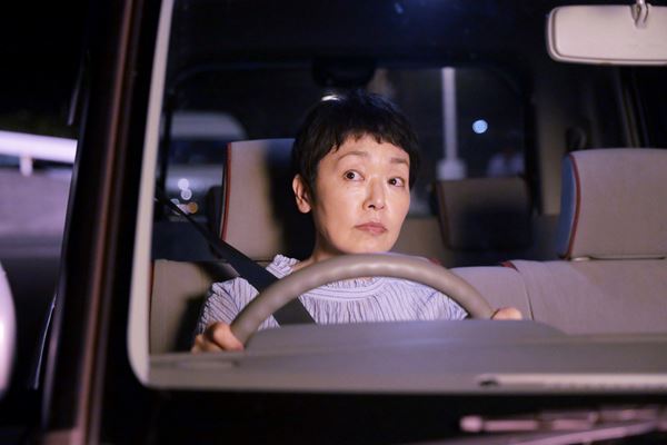 (C)2022「ツユクサ」製作委員会