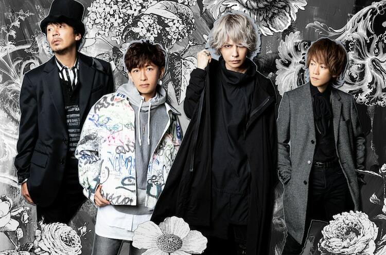 L'Arc-en-CielリマスターBOXビジュアル公開、復刻版ブックレット＆歴代