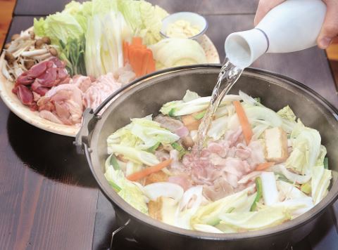 割引　10/13美酒鍋チケット　完売済 割引 10/13美酒鍋チケット 完売済