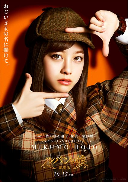 /shared/materials/f860aa9e-b7b2-4f9b-abad-b15433a969f7/thumbnail