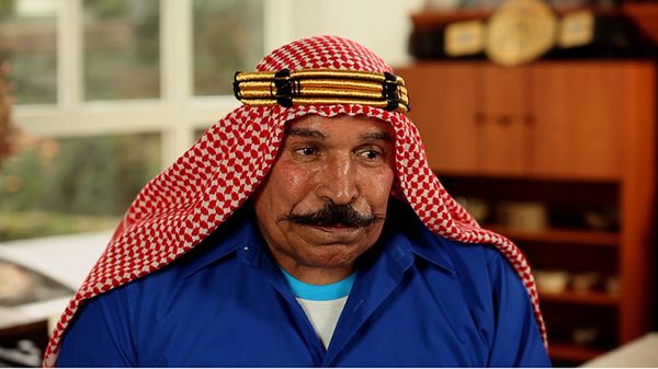 (C)2015 THE SHEIK MAGEN BOYS ENTERTAINMENT. ALL RIGHTS Reserved 