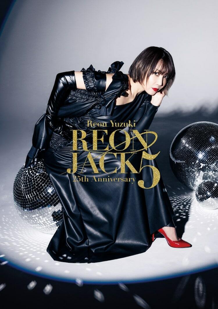 柚希礼音の芸歴25周年記念「REON JACK5」日替わりゲストに加藤和樹 