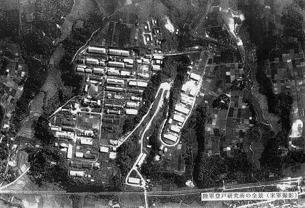 (C)2013「陸軍登戸研究所」製作委員会/アジアディスパッチ