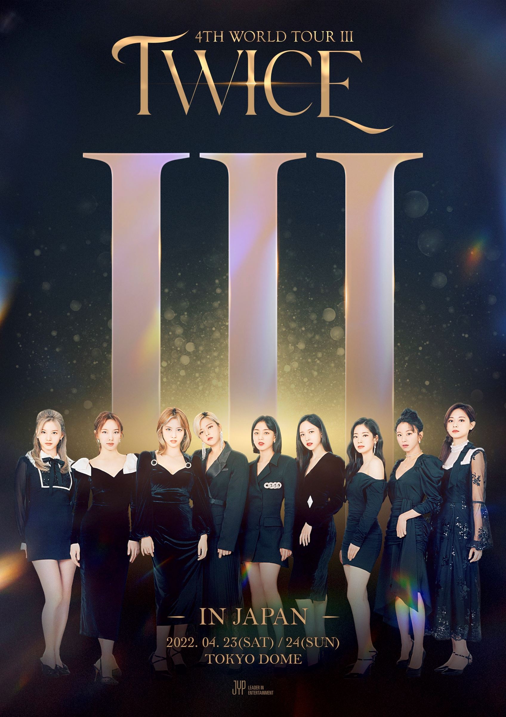 TWICE 2 2DAYS TWICE 2 2DAYS