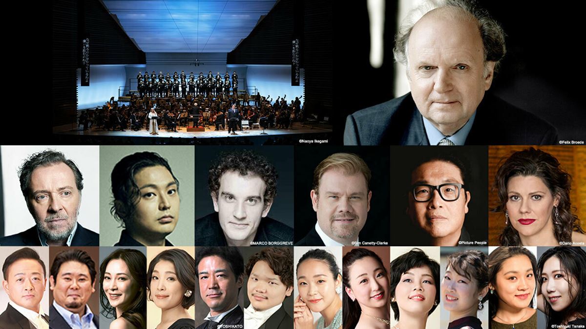 ワーグナー『パルジファル』