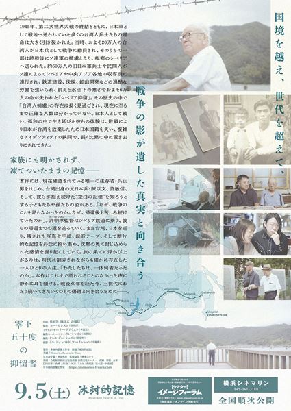 (C)多面向影像工作室