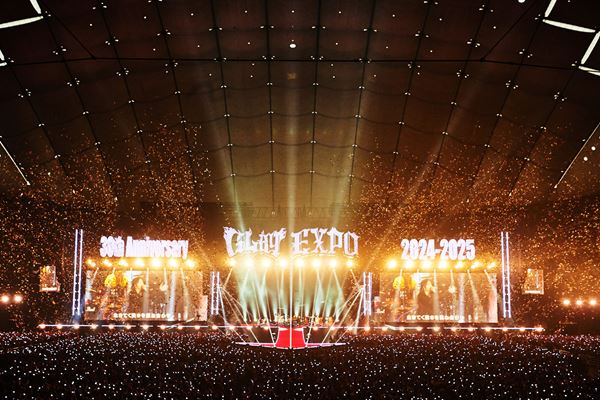GLAY EXPO 会場限定 ガーランド 東京ドーム GLAY 東京ドーム GLAYEXPO final ガーランド - メルカリ