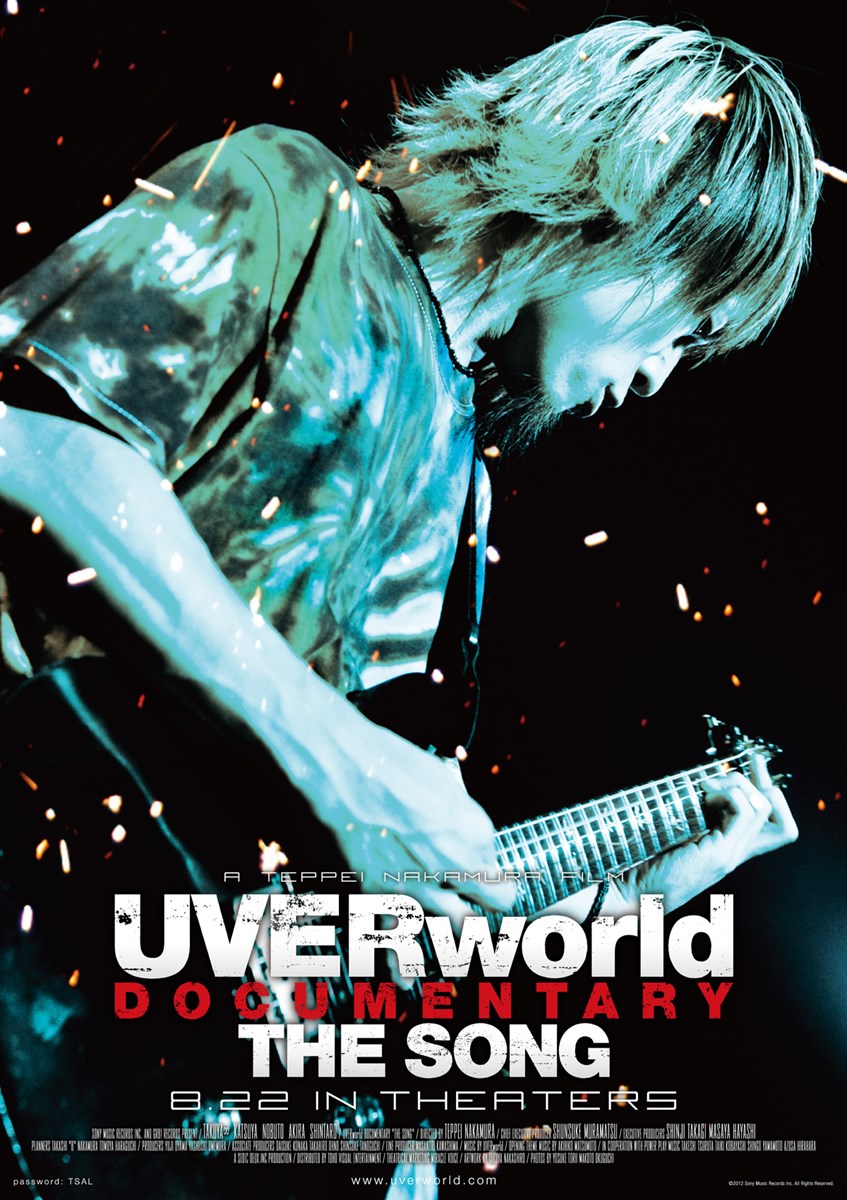 UVERworld DOCUMENTARY THE SONG('12ソニー - ミュージック