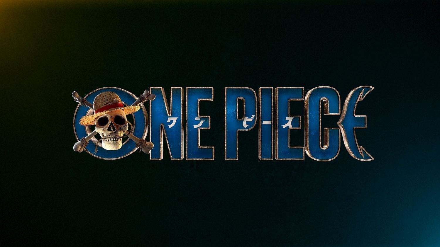 Netflixシリーズ One Piece ロゴと第1話の台本表紙が公開 原作ファンがニヤリとするサブタイトルも ぴあエンタメ情報