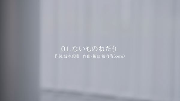 /shared/materials/fa76e365-47f9-469c-8190-d049d3f7be14/thumbnail