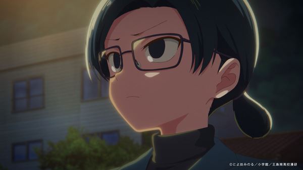 (C)とよ田みのる／小学館／王島南高校漫研