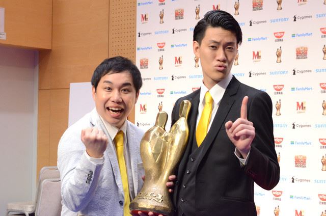 霜降り明星「m 1」最年少優勝で新しい風「次の世代を作っていきたい」 ぴあエンタメ情報 3105