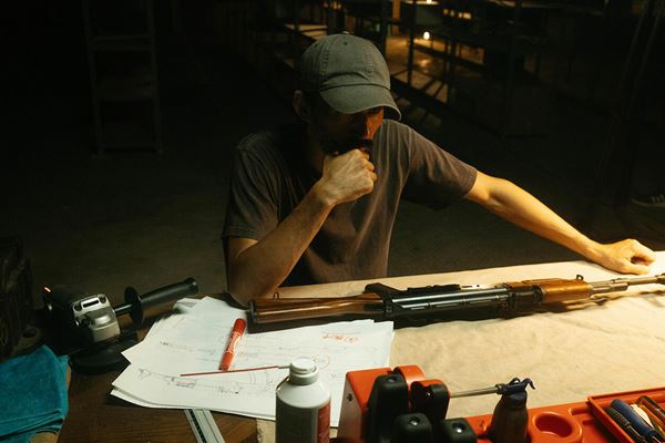 (C)animoproduce Inc. All Rights Reserved.