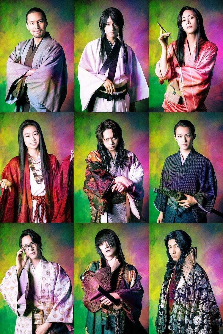 ムビ×ステ セット 邪魚隊 ジャッコタイ　Blu-Ray Amazon.co.jp: 舞台「邪魚隊／ジャッコタイ」 [Blu-ray] : 佐藤