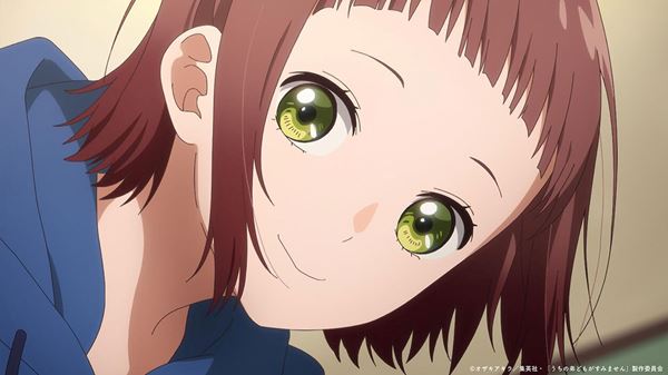 (C)オザキアキラ／集英社・「うちの弟どもがすみません」製作委員会