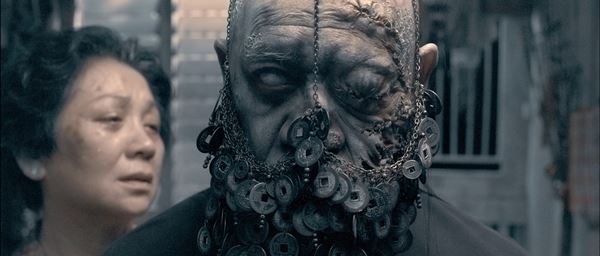 (C)2013 Kudos Films Limited. All Right Reserved.