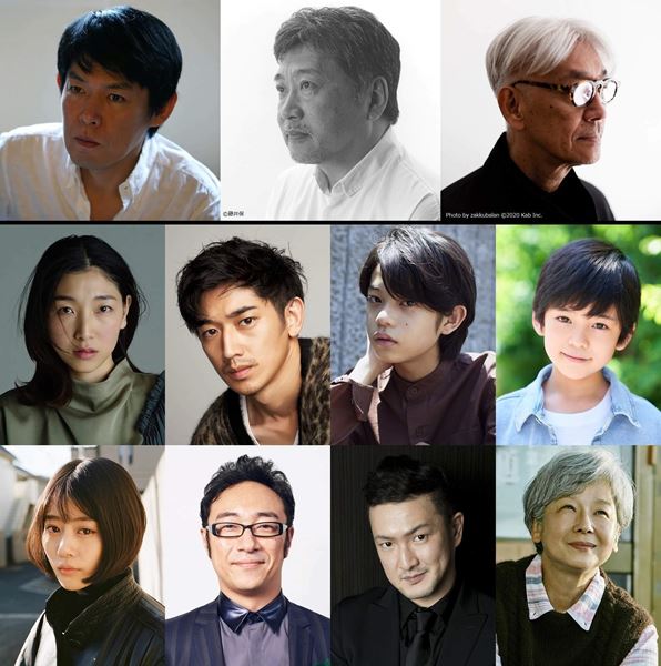音楽は坂本龍一！ 是枝裕和監督『怪物』安藤サクラ、永山瑛太ら