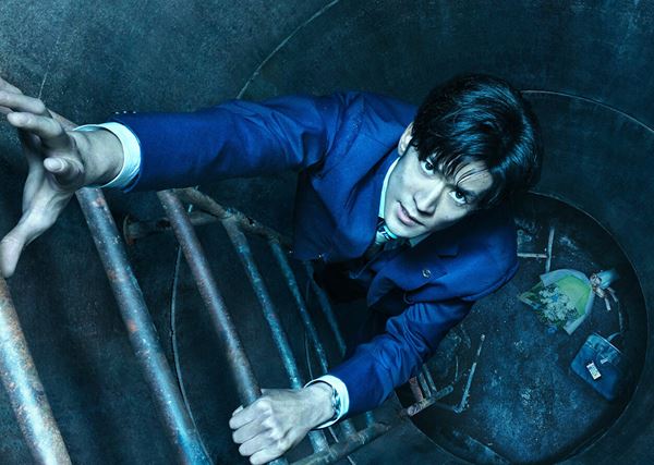 (C)2023 Gaga Corporation/J Storm Inc.