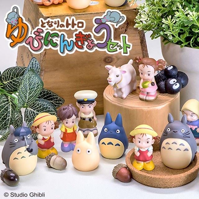 【新品】 となりのトトロ」指人形21個セット発売、中トトロのリュック ぬいぐるみ