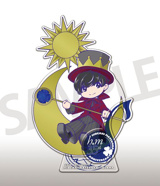 /shared/materials/fba9698a-9c8e-453f-85d8-7d0048b92908/thumbnail