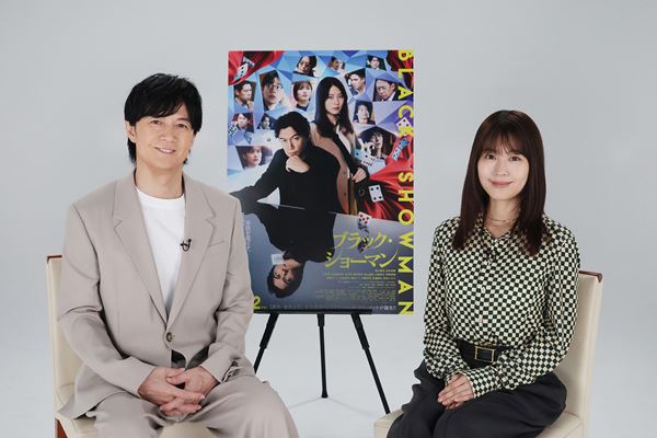綾野剛、吉沢亮ら88名のモノクロポートレートが並ぶ写真展、東京