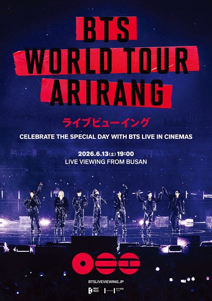 (C)BIGHIT MUSIC / HYBE / HYBE JAPAN. All Rights Reserved.