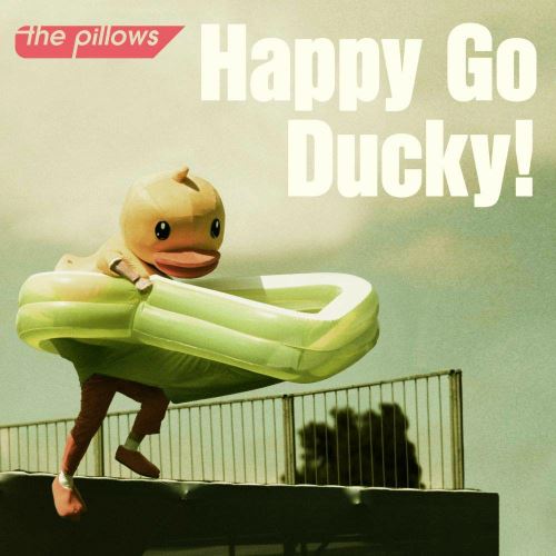 The Pillows Funny Bunny はいかにして特別な歌となったか エルレ Uru カバーの歴史辿る ぴあエンタメ情報