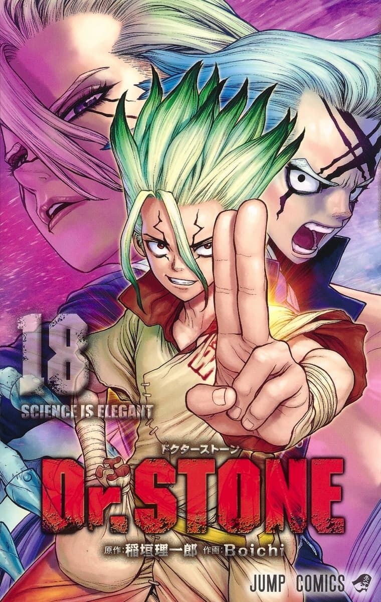 Dr.STONE』は“科学VS科学”の頭脳戦へ 千空たちは“科学の師匠”に勝つことができるか？ - ぴあ音楽