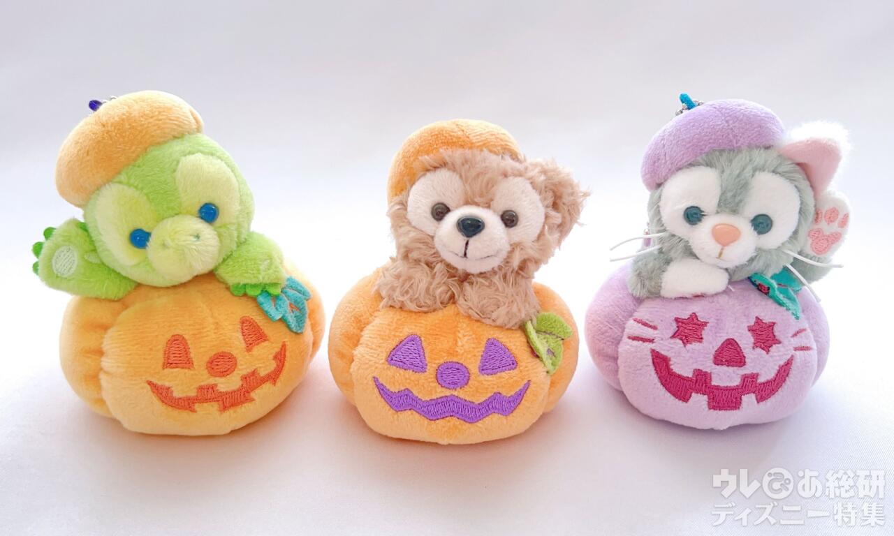 ディズニー】ダッフィー＆フレンズの“ハロウィーン”のスペシャルグッズ