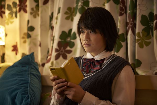 (C)2018「純平、考え直せ」フィルムパートナーズ