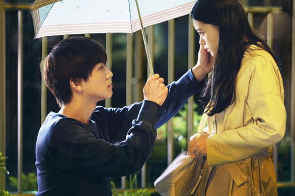 (C)2018「パーフェクトワールド」製作委員会　 (C)有賀リエ/講談社