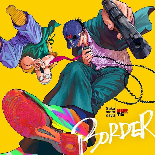 WurtS、マンガ『SAKAMOTO DAYS』とのコラボ曲「BORDER」配信